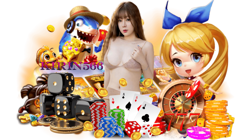 kirin56