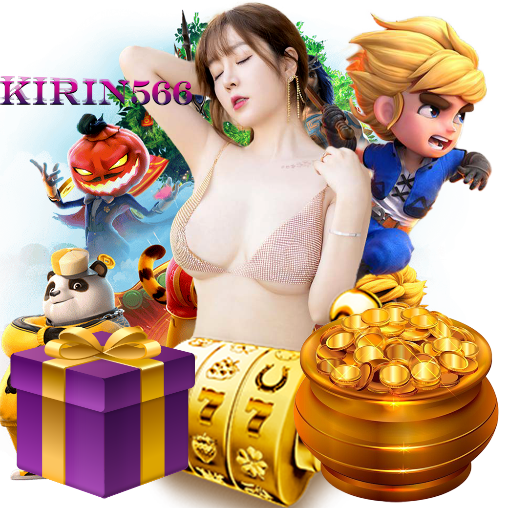 kirin56 สล็อต